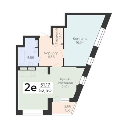 Продажа 2-комнатной квартиры 52,5 м², 13/24 этаж