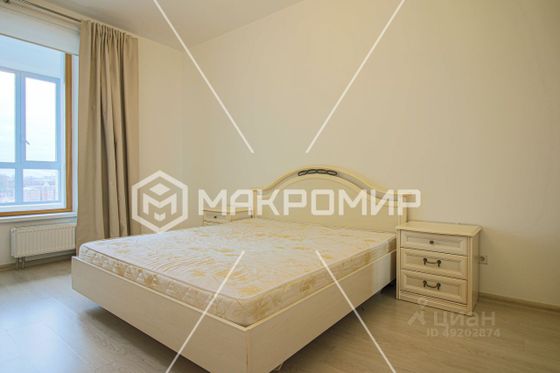 Аренда 3-комнатной квартиры 120 м², 9/17 этаж