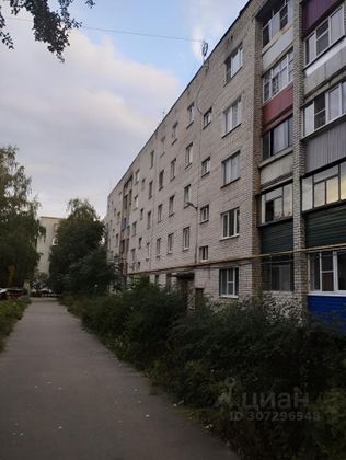 Продажа 1-комнатной квартиры 31 м², 4/5 этаж