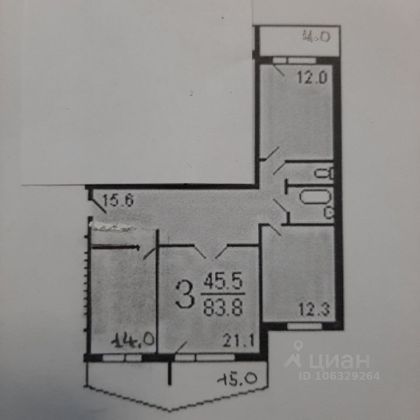 Продажа 3-комнатной квартиры 83 м², 7/10 этаж