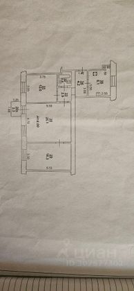 Продажа 3-комнатной квартиры 75 м², 2/3 этаж