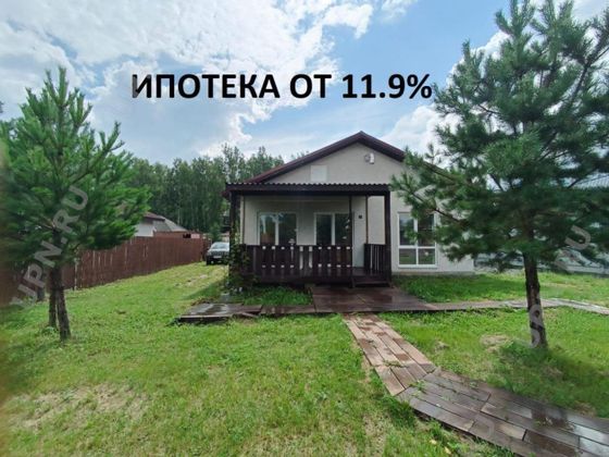 Продажа 4-комнатной квартиры 130 м², 2/10 этаж