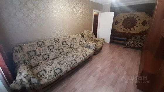 Аренда 1-комнатной квартиры 30 м², 5/5 этаж