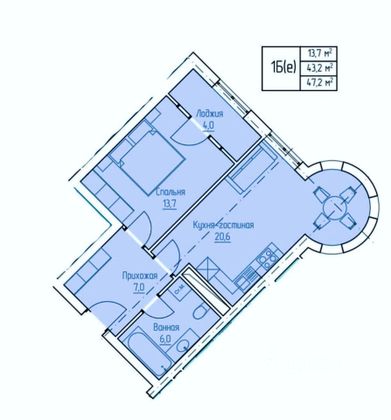 Продажа 1-комнатной квартиры 47 м², 4/10 этаж
