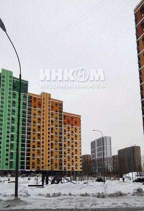 Продажа 2-комнатной квартиры 61 м², 18/19 этаж