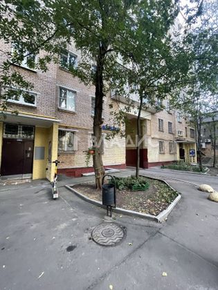 Продажа 2-комнатной квартиры 41 м², 3/9 этаж