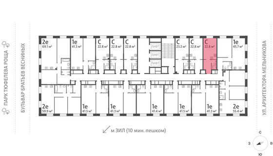 Продажа квартиры-студии 22,8 м², 24/28 этаж