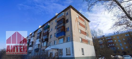 Продажа 1-комнатной квартиры 29,9 м², 3/5 этаж