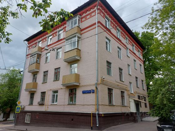 Продажа 2-комнатной квартиры 60 м², 1/4 этаж