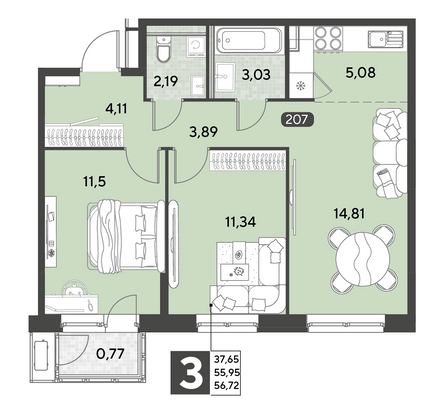 Продажа 3-комнатной квартиры 56,7 м², 3/25 этаж