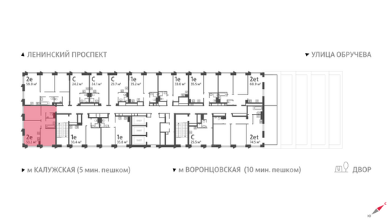 Продажа 2-комнатной квартиры 53,2 м², 23/58 этаж