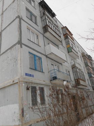 Продажа 2-комнатной квартиры 47 м², 2/5 этаж