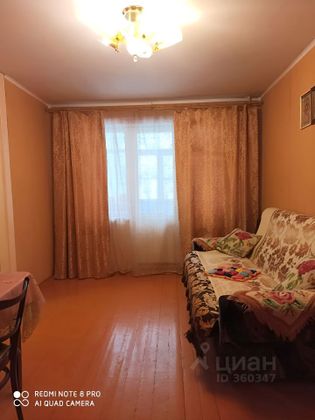 Продажа 2-комнатной квартиры 44,4 м², 4/5 этаж