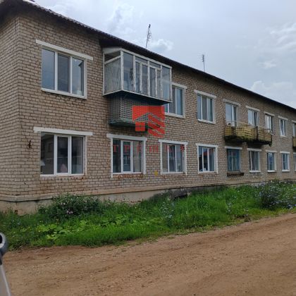 Продажа 3-комнатной квартиры 53,8 м², 1/2 этаж