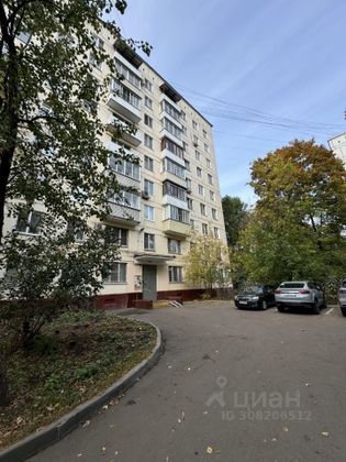 Продажа 2-комнатной квартиры 37,2 м², 2/9 этаж