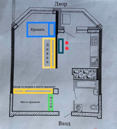 Продажа квартиры-студии 44,9 м², 3/19 этаж