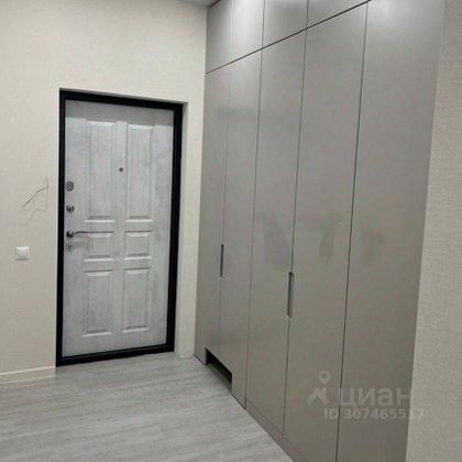 Продажа 1-комнатной квартиры 41 м², 10/22 этаж