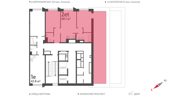 Продажа 2-комнатной квартиры 68,1 м², 14/58 этаж