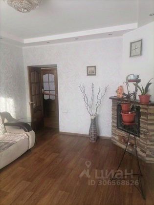 Продажа 3-комнатной квартиры 55,8 м², 1/2 этаж