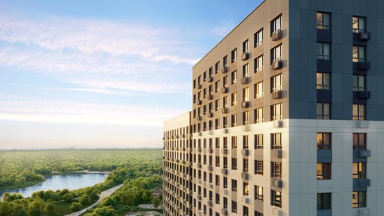 Продажа 2-комнатной квартиры 45,3 м², 11/23 этаж