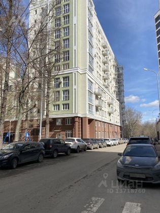 Продажа 2-комнатной квартиры 61 м², 10/12 этаж