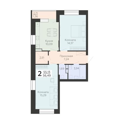 Продажа 2-комнатной квартиры 56,5 м², 4/10 этаж