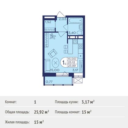Продажа квартиры-студии 25,9 м², 9/21 этаж