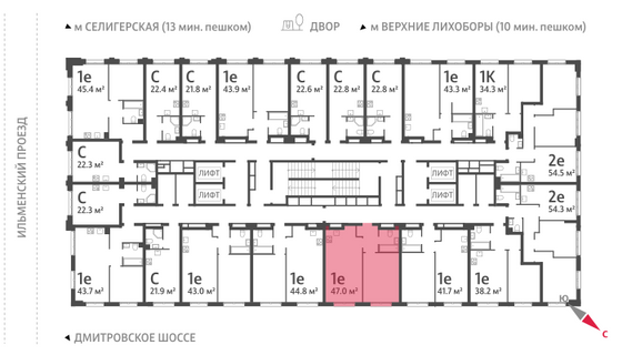 Продажа 1-комнатной квартиры 47 м², 22/32 этаж