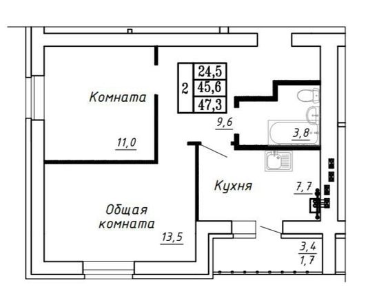 Продажа 2-комнатной квартиры 49 м², 5/5 этаж