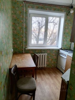 Продажа 2-комнатной квартиры 45,2 м², 1/5 этаж