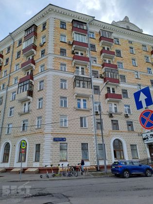 Продажа 2-комнатной квартиры 61 м², 3/8 этаж