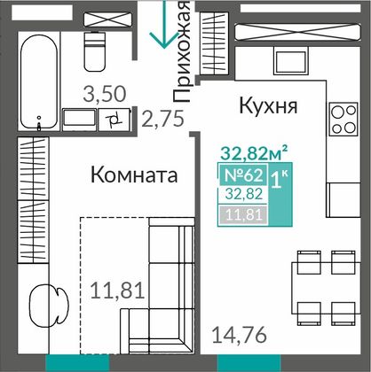 32,8 м², 1-комн. квартира, 1/9 этаж