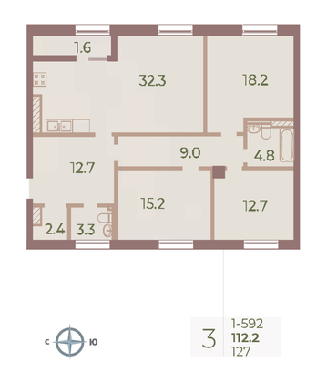 Продажа 3-комнатной квартиры 112,2 м², 9/9 этаж