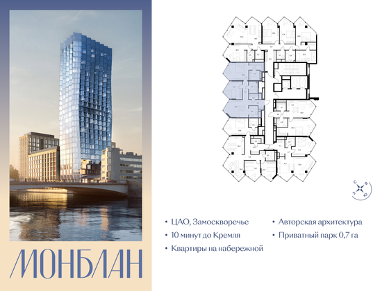 Продажа 2-комнатной квартиры 87 м², 7/27 этаж