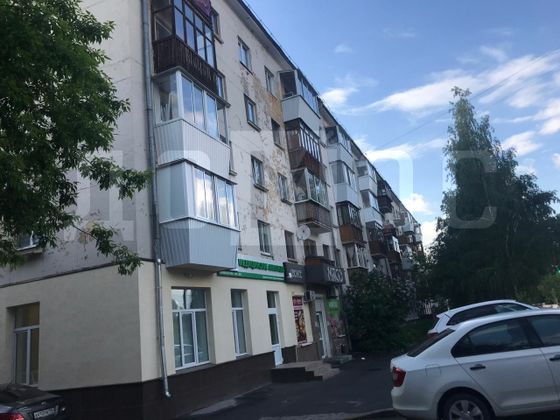 Продажа 2-комнатной квартиры 43 м², 4/5 этаж