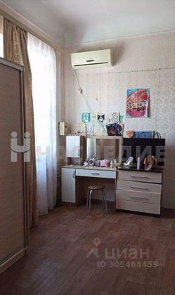 Продажа 1-комнатной квартиры 19 м², 2/2 этаж