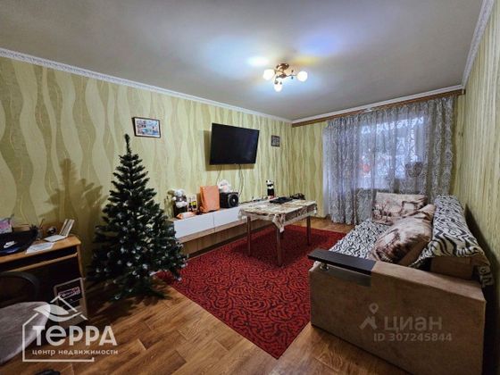 Продажа 2-комнатной квартиры 43,7 м², 3/5 этаж