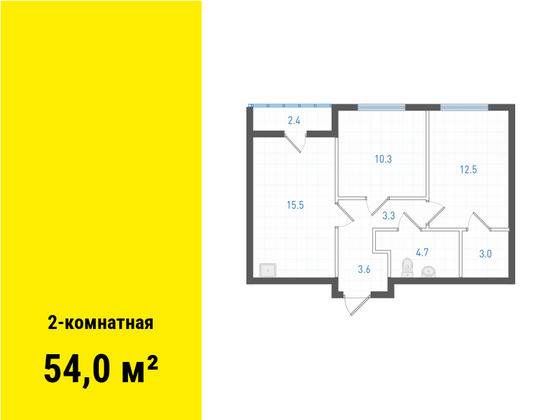 Продажа 2-комнатной квартиры 54 м², 4/23 этаж
