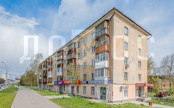 Продажа 2-комнатной квартиры 44,5 м², 5/5 этаж