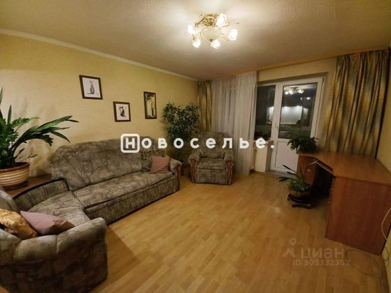 Продажа 3-комнатной квартиры 65 м², 5/9 этаж