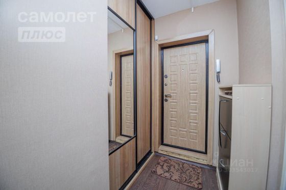 Продажа 1-комнатной квартиры 34,9 м², 6/17 этаж