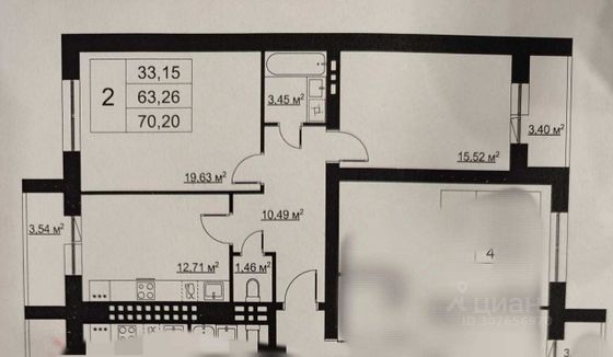 Продажа 2-комнатной квартиры 70,2 м², 3/5 этаж