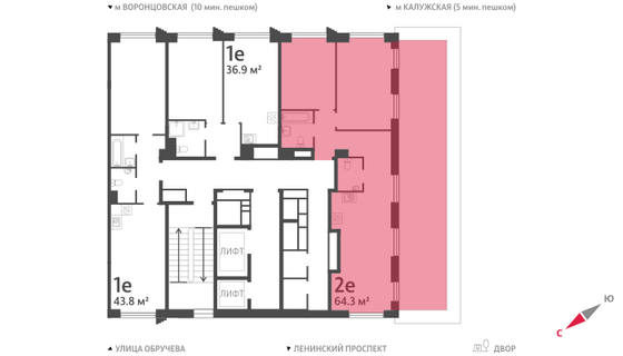 Продажа 2-комнатной квартиры 64,3 м², 13/58 этаж