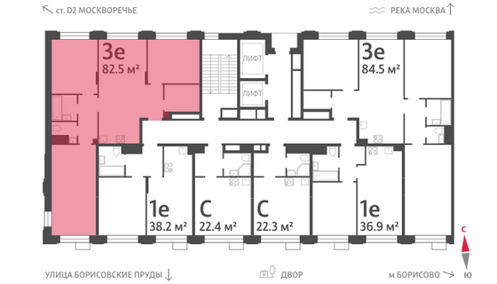 Продажа 3-комнатной квартиры 82,5 м², 3/30 этаж