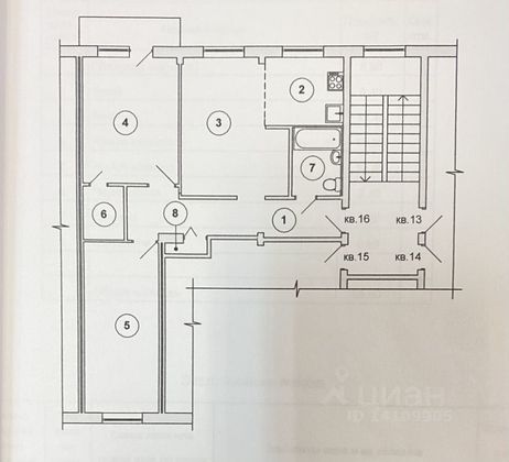 Продажа 3-комнатной квартиры 59 м², 4/5 этаж