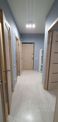 Продажа 1-комнатной квартиры 35,3 м², 6/17 этаж