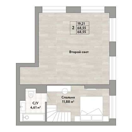 Продажа 2-комнатной квартиры 68,6 м², 1/22 этаж
