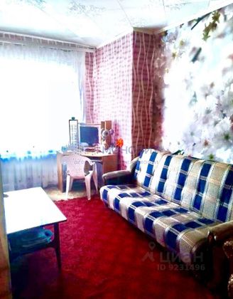 Продажа 2-комнатной квартиры 45,4 м², 1/3 этаж