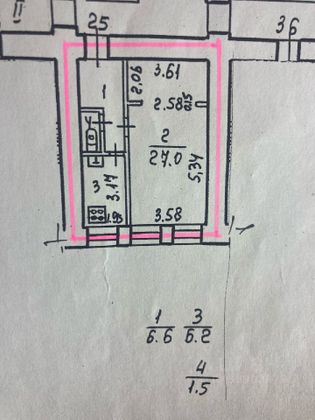 Продажа 1-комнатной квартиры 41,3 м², 3/3 этаж