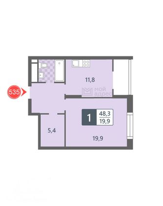 Продажа 1-комнатной квартиры 48,3 м², 9/18 этаж